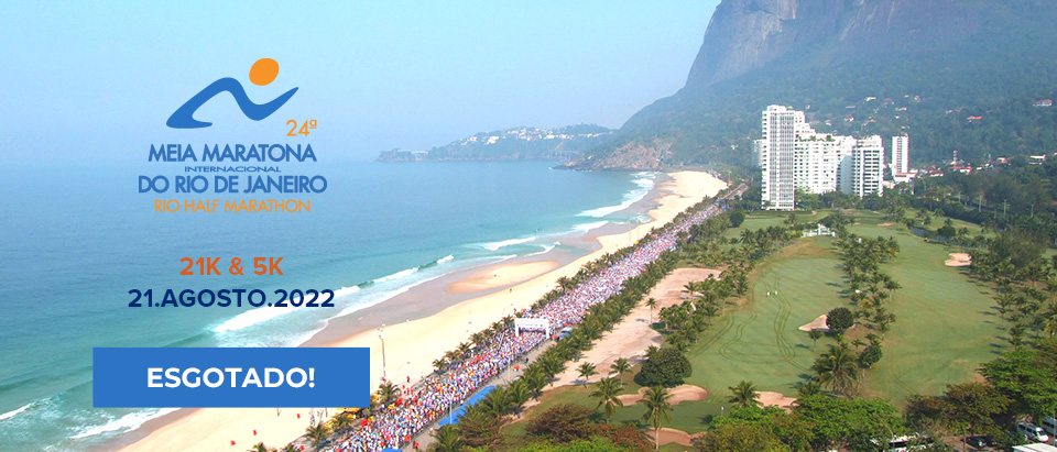 Rio Int'l Half Marathon - Meia Maratona Int'l do Rio 2020-2021 Special Edition